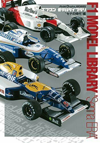 Model Graphix Archives F1 Model Library 'senna Era' Book- Japan Figure Store - #1 Bring To You The Best Japanese Goods