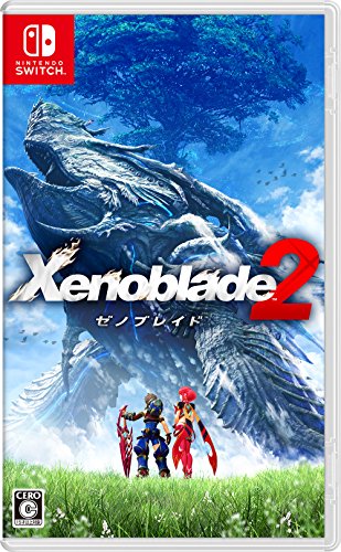 Monolith Xenoblade 2 Nintendo Switch - New Japan Figure 4902370537741