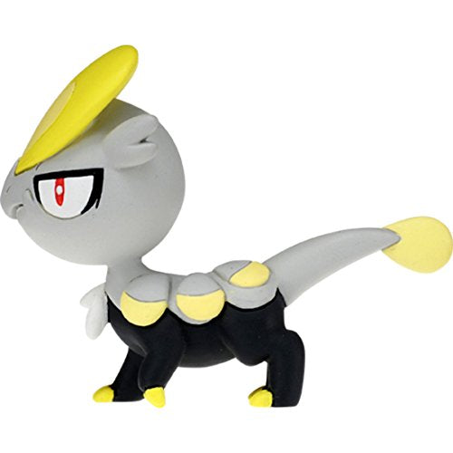 Monster Collection Ex Emc-31 Jangmo-o Figure- Japan Figure Store - #1 Bring To You The Best Japanese Goods