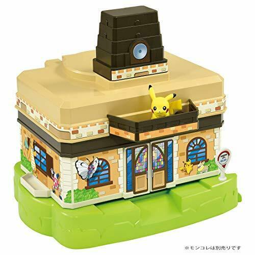Monster Collection Let's Go Pokemon Sakuragi Laboratory Character Toy- Japan Figure Store - #1 Bring To You The Best Japanese Goods