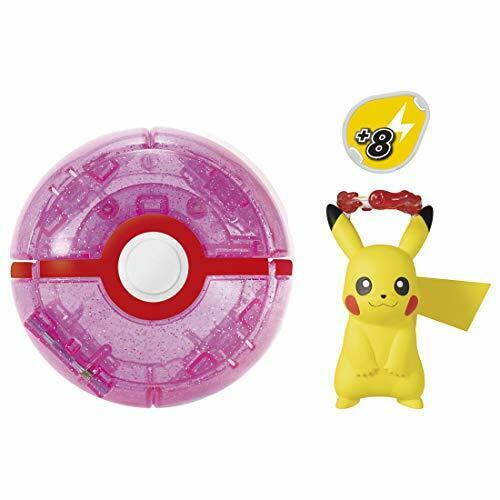 Monster Collection Pokedel-z Big Dynamax Pikachu Dynamax Ball Character Toy- Japan Figure Store - #1 Bring To You The Best Japanese Goods