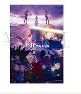 Banpresto Movie Version Fate Stay Night Limited B2 Tapestry Visual 3 Collectible- Japan Figure Store - #1 Bring To You The Best Japanese Goods