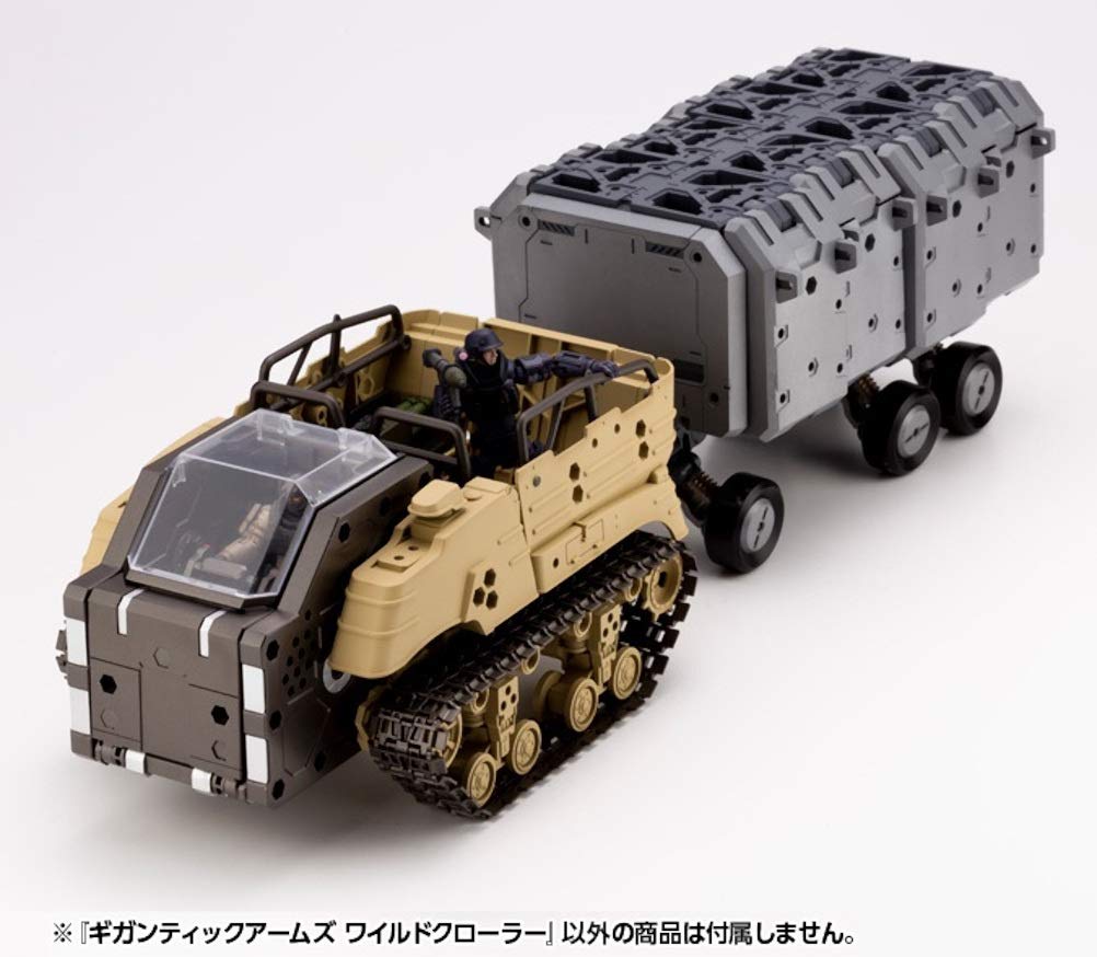KOTOBUKIYA Gt013 Msg Modeling Support Goods Gigantic Arms 13 Wild Crawler- Japan Figure Store - #1 Bring To You The Best Japanese Goods