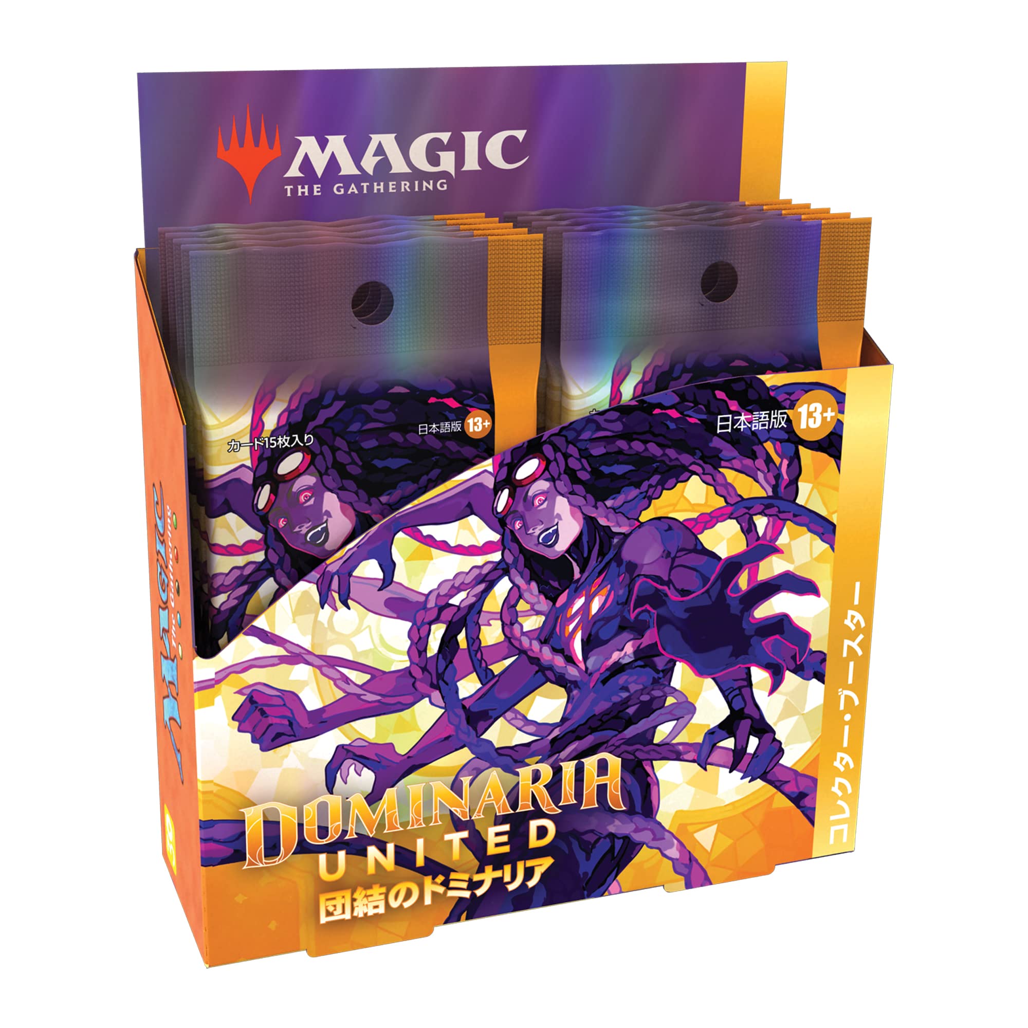 Magic The Gathering: The Gathering Unity Dominaria Collector Booster 12-Pack - Collectible Card- Japan Figure Store - #1 Bring To You The Best Japanese Goods
