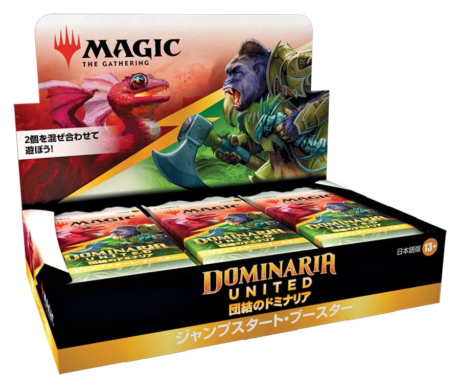 Wizards Of The Coast Mtg Dominaria United Jump Start Booster Japanese Version 18 Packs Game Cards- Japan Figure Store - #1 Bring To You The Best Japanese Goods