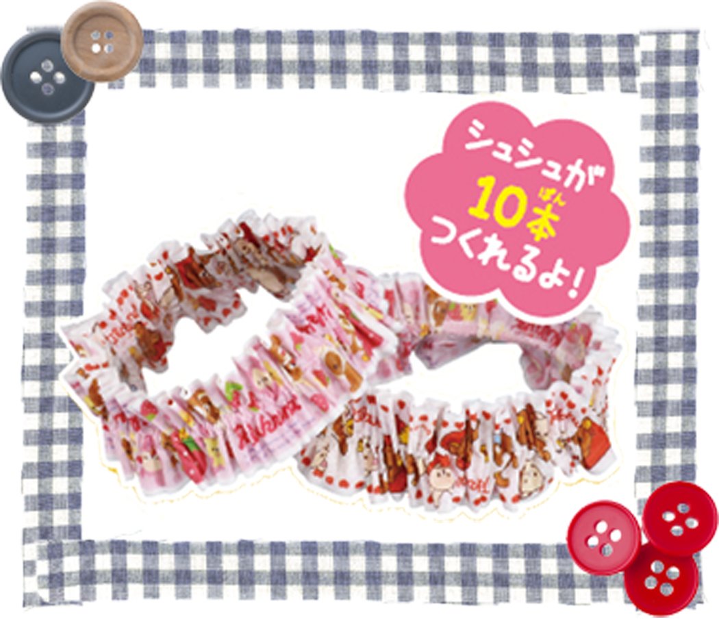 Takara Tomy Rilakkuma Muste Scrunchie with Masking Tape & Charm Set- Japan Figure Store - #1 Bring To You The Best Japanese Goods