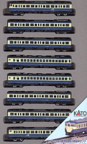 Kato N Gauge 113 Series 1500 Yokosuka Line Basic 8 Car Set- Japan Figure Store - #1 Bring To You The Best Japanese Goods