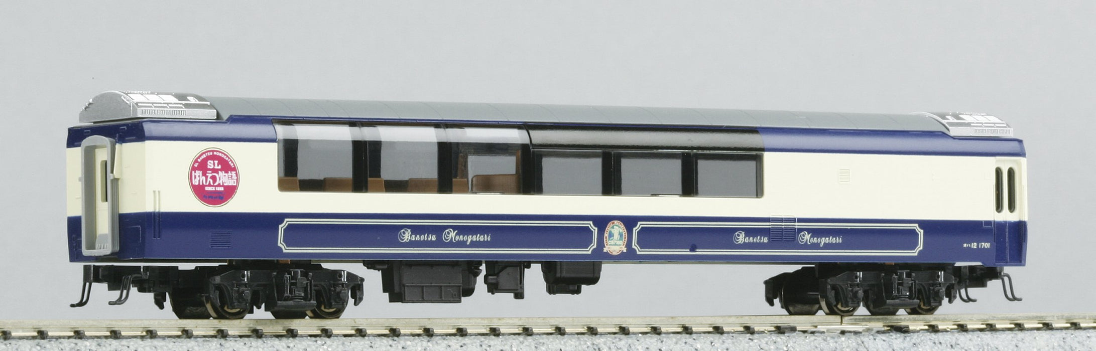 Kato N Gauge Basic 4 Cars Set - C57 Sl Banetsu Monogatari Model Train- Japan Figure Store - #1 Bring To You The Best Japanese Goods