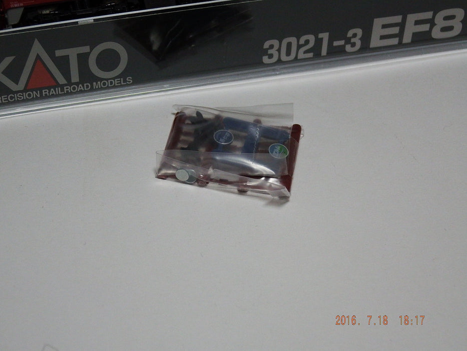 Kato N Gauge 3021-3 Ef81 Hokutosei Model Train Set- Japan Figure Store - #1 Bring To You The Best Japanese Goods