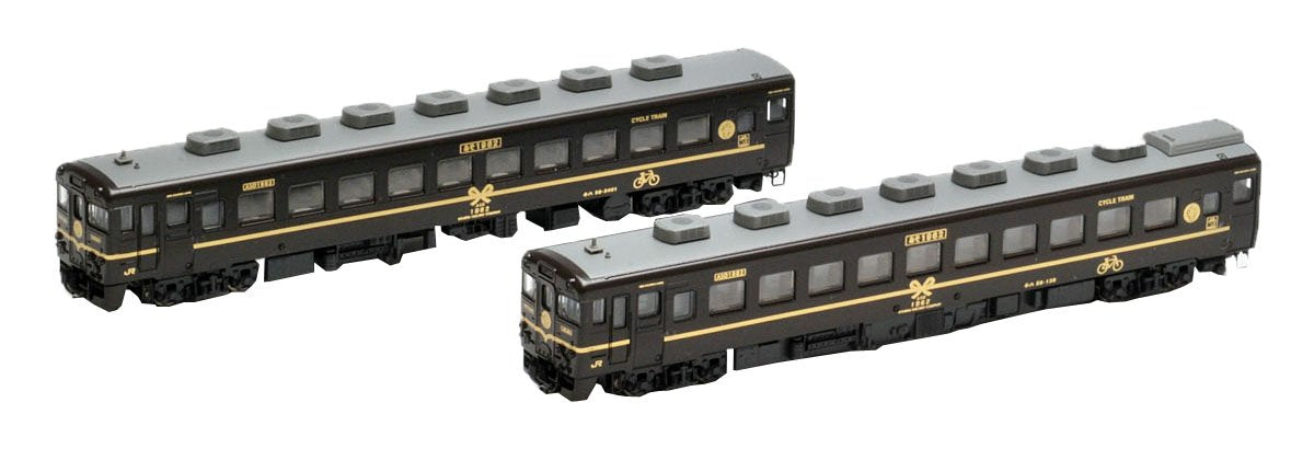Tomytec N Gauge 92984 Diesel Car Set - Jr Kiha 58 Series Aso 1962 Model- Japan Figure Store - #1 Bring To You The Best Japanese Goods