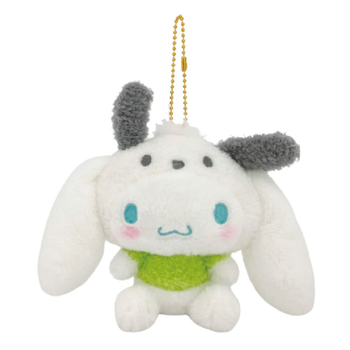 NAKAJIMA Sanrio Cinnamoroll 20Th Anniversary Narikiri Mascot Pochacco- Japan Figure Store - #1 Bring To You The Best Japanese Goods
