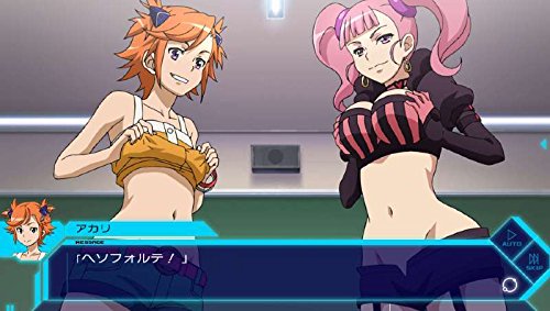 Namco Bandai Namco Captain Earth Mind Labyrinth Psvita - Used Japan Figure 4560467046400 5