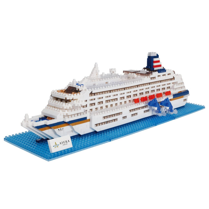 Nanoblock Kawada Ms Asuka Ii Advanced Hobby Series Kit- Japan Figure Store - #1 Bring To You The Best Japanese Goods