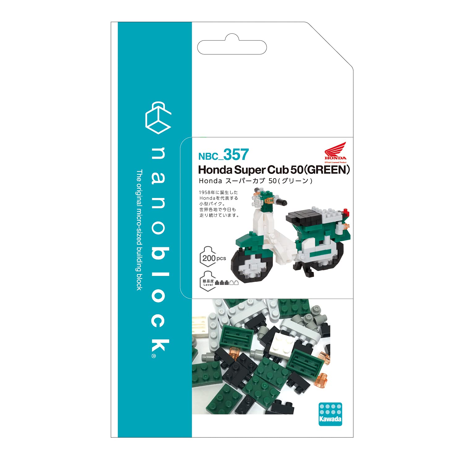 KAWADA Nbc-357 Nanoblock Honda Super-Cub 50 Green- Japan Figure Store - #1 Bring To You The Best Japanese Goods