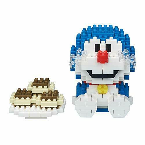 Nanoblock I'm Doraemon Doraemon Nbcc_074- Japan Figure Store - #1 Bring To You The Best Japanese Goods