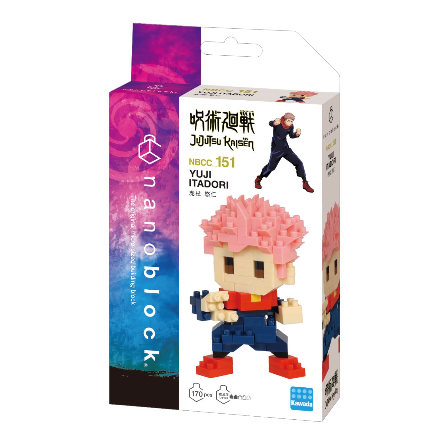 Kawada Nanoblock Jujutsu Kaisen Kojo Yuhito Japan Nbcc_151- Japan Figure Store - #1 Bring To You The Best Japanese Goods