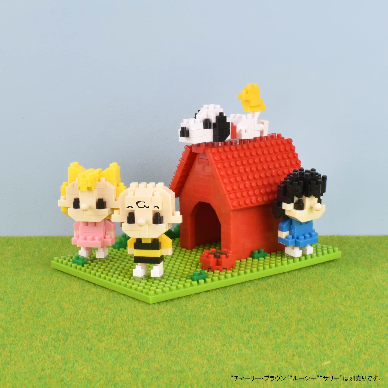 KAWADA Nanoblock Snoopy House- Japan Figure Store - #1 Bring To You The Best Japanese Goods