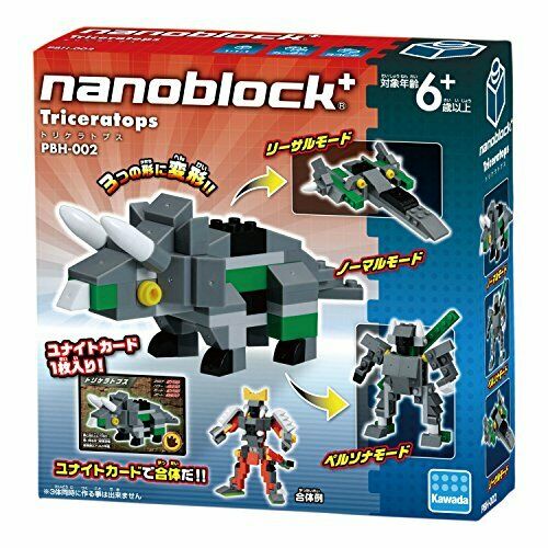 Nanoblock+ Triceratops Pbh-002 - Japan Figure