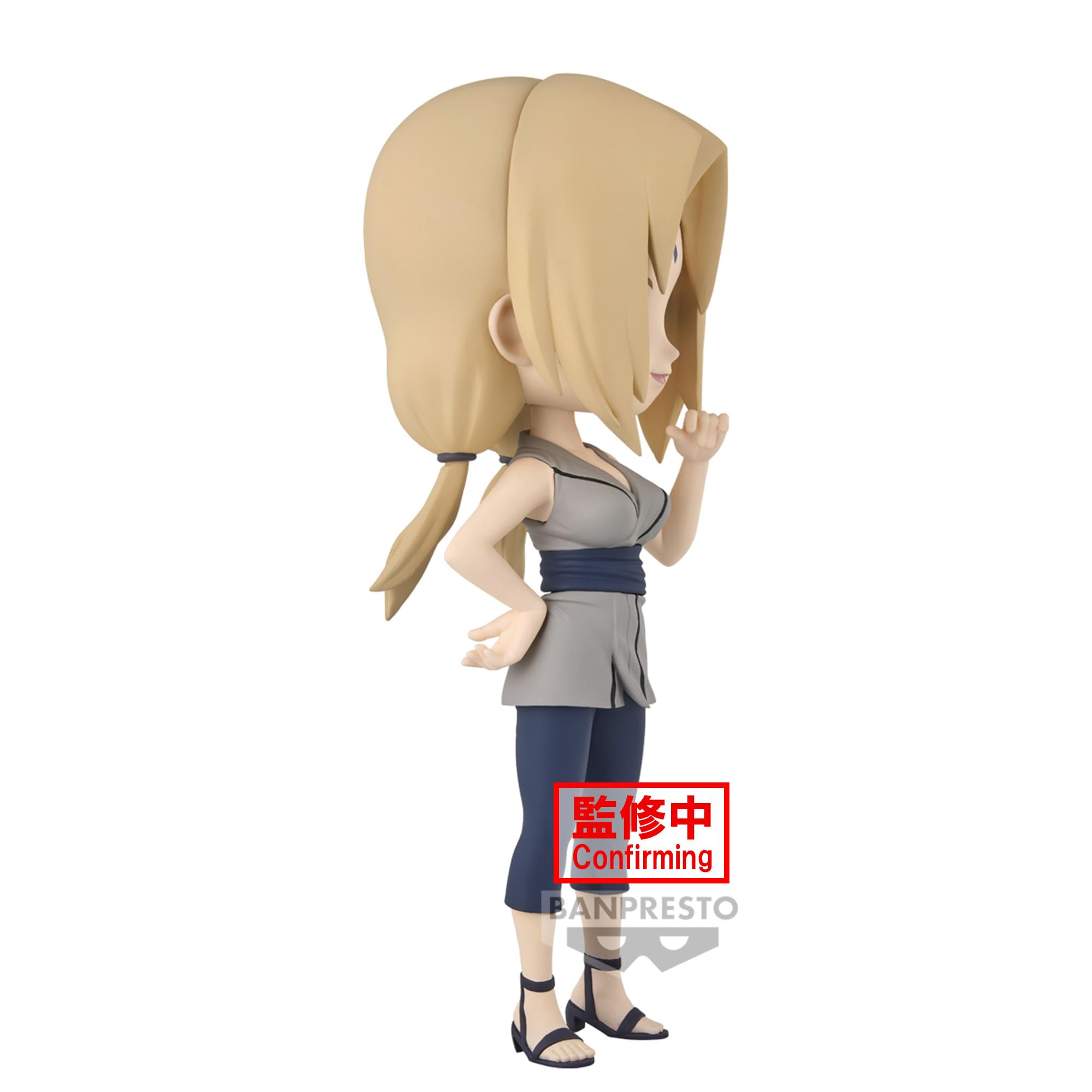 Banpresto Naruto Shippuden Q Posket Tsunade- Japan Figure Store - #1 Bring To You The Best Japanese Goods