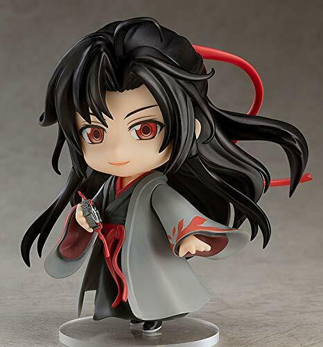 Nendoroid 1229 Wei Wuxian: Yi Ling Lao Zu Ver. Figure- Japan Figure Store - #1 Bring To You The Best Japanese Goods