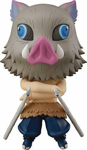 Nendoroid 1361 Demon Slayer: Kimetsu No Yaiba Inosuke Hashibira Figure- Japan Figure Store - #1 Bring To You The Best Japanese Goods