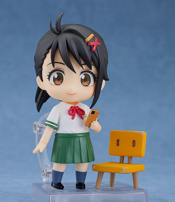 Good Smile Company Nendoroid Suzume Iwato From Japan Non-Scale Painted Movable Figure- Japan Figure Store - #1 Bring To You The Best Japanese Goods