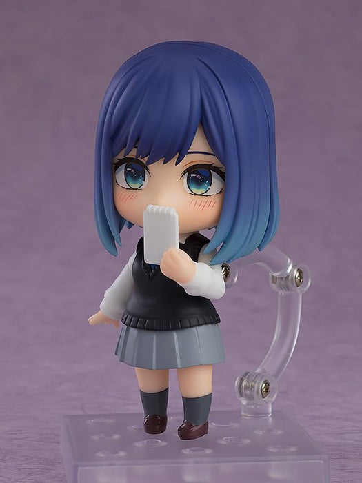 Good Smile Company Nendoroid TV Anime Akane Kurokawa Movable Figure Non-Scale Painted Plastic- Japan Figure Store - #1 Bring To You The Best Japanese Goods
