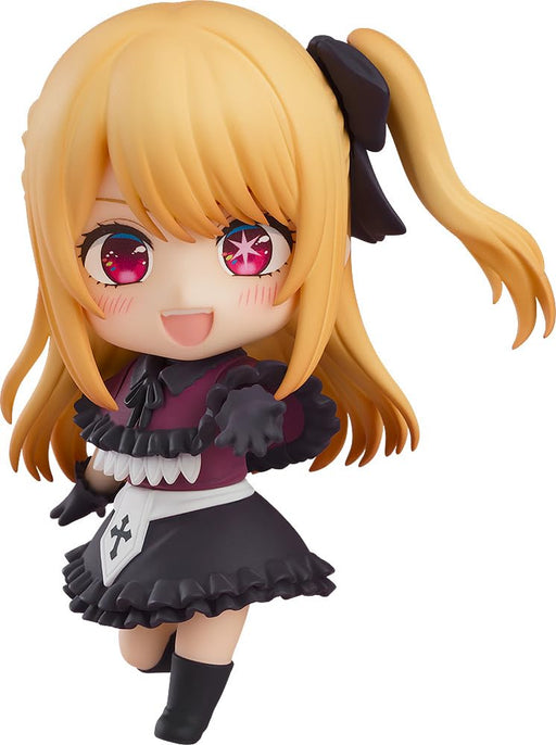 Nendoroid Good Smile Co. Ruby TV Anime Figure Non-Scale Painted Movable- Japan Figure Store - #1 Bring To You The Best Japanese Goods
