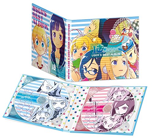 Nintendo 3Ds Atlus Sekaiju To Fushigi No Dungeon 2 - New Japan Figure 4984995901497 1