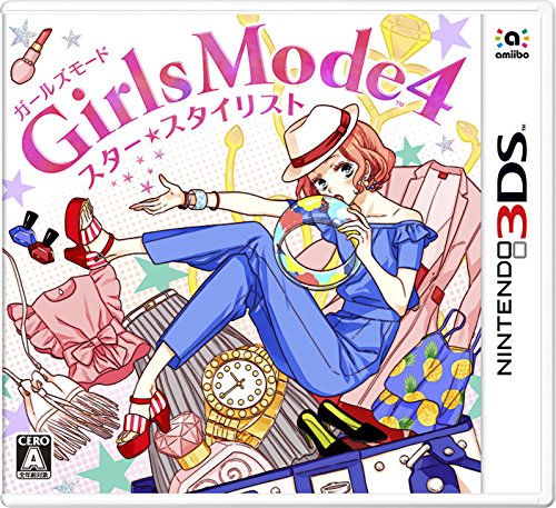 Nintendo 3Ds Girls Mode 4 Star Stylist Used