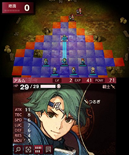 Nintendo Fire Emblem Echoes Mou Hitori No Eiyuu Ou Nintendo 3Ds Used