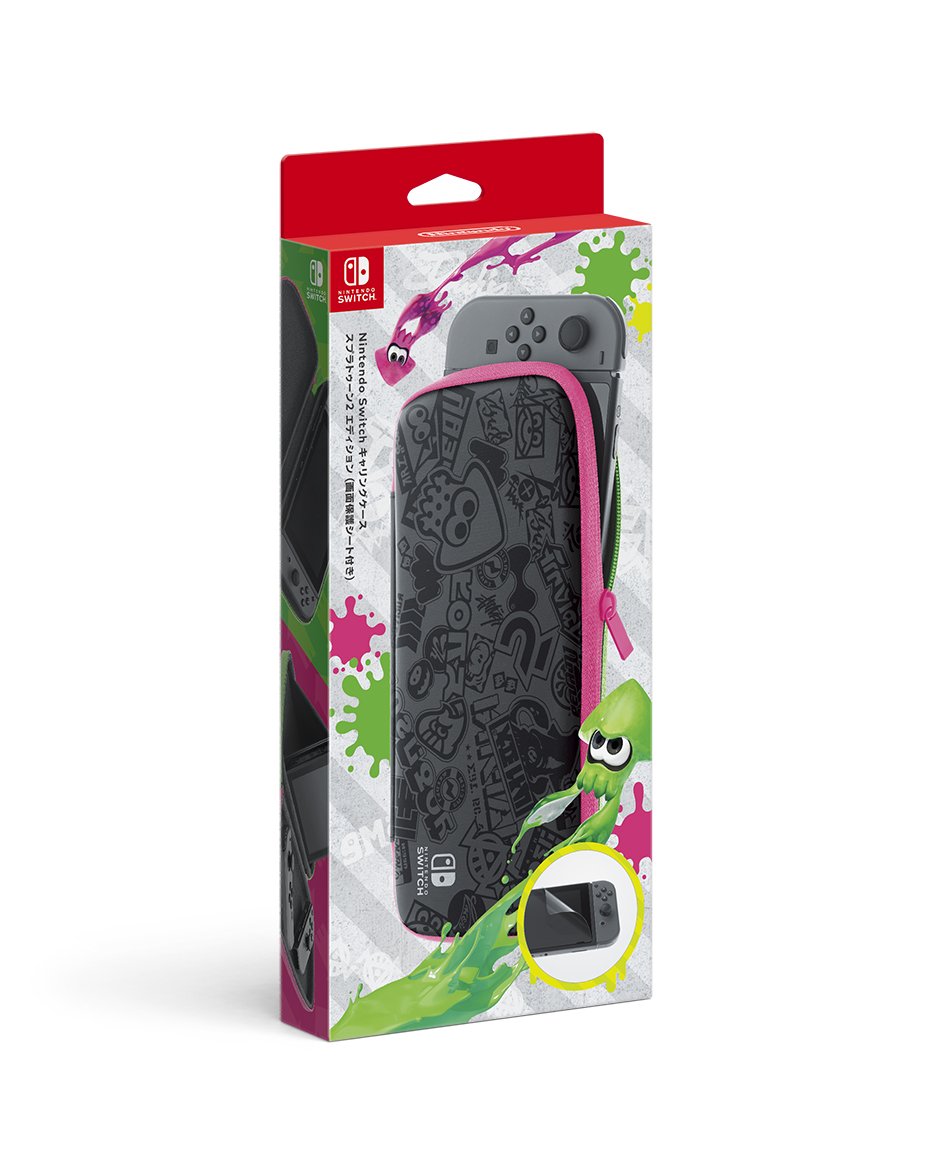 Nintendo Switch Carrying Case Splatoon 2 Edition- Japan Figure Store - #1 Bring To You The Best Japanese Goods
