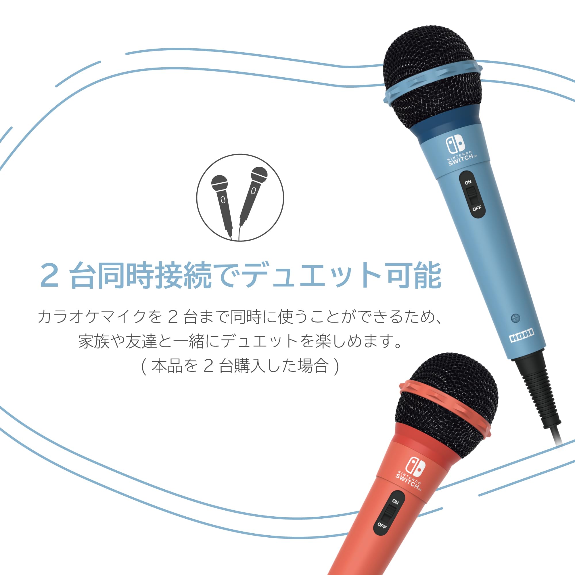 Hori Nintendo Licensed White Karaoke Microphone For Nintendo Switch & Pc - Made In Japan- Japan Figure Store - #1 Bring To You The Best Japanese Goods