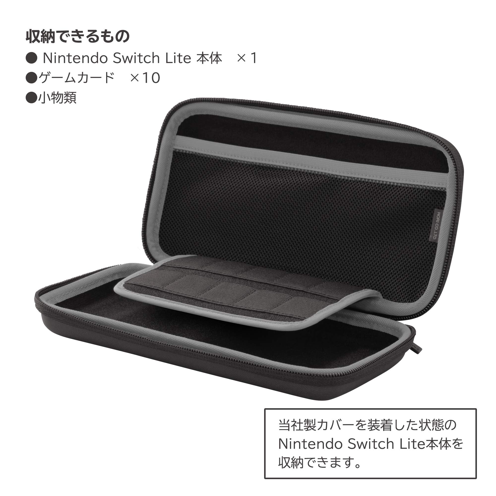 HORI Hard Pouch For Nintendo Switch Lite Black X Blue- Japan Figure Store - #1 Bring To You The Best Japanese Goods
