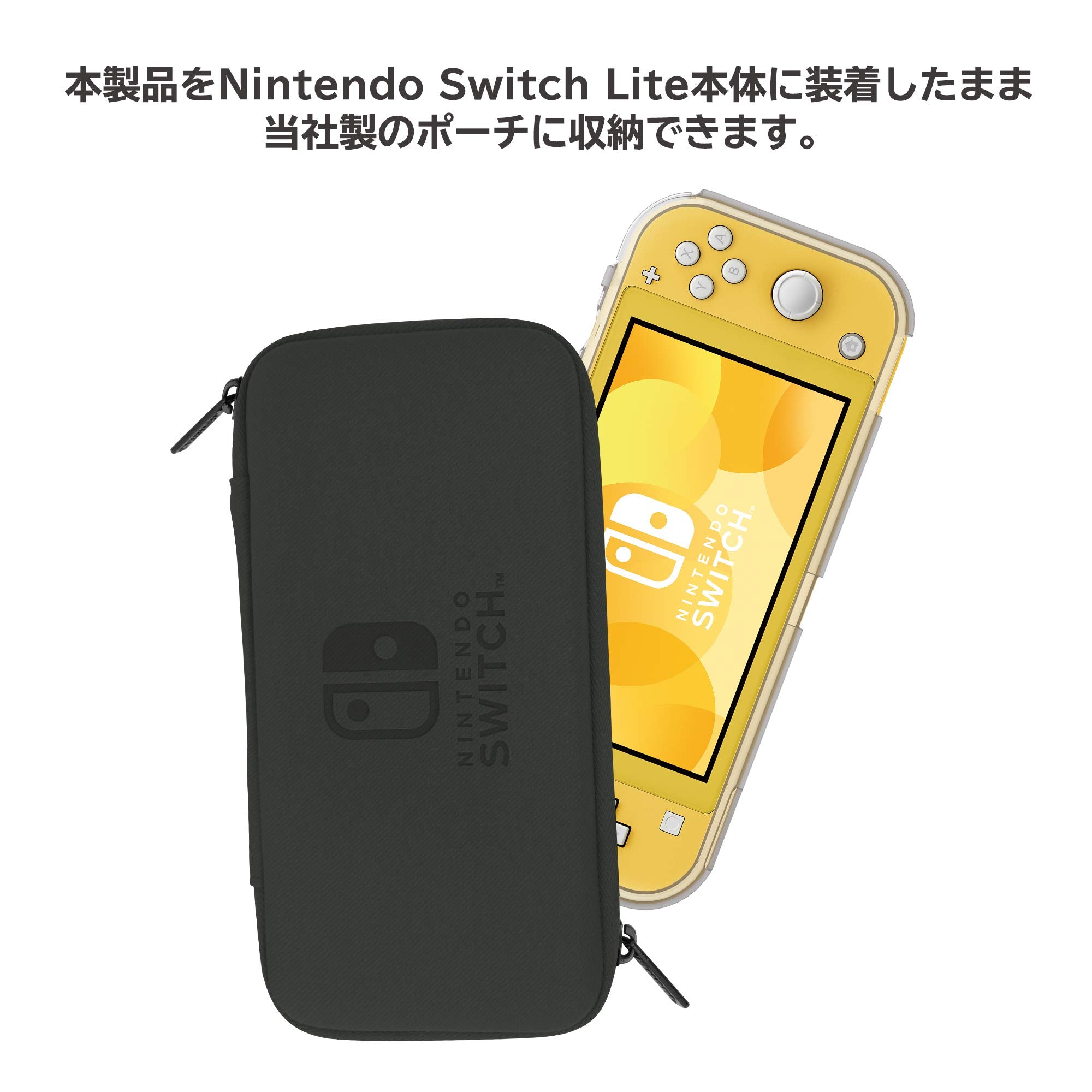 HORI Tpu Semi-Hard Case For Nintendo Switch Lite- Japan Figure Store - #1 Bring To You The Best Japanese Goods