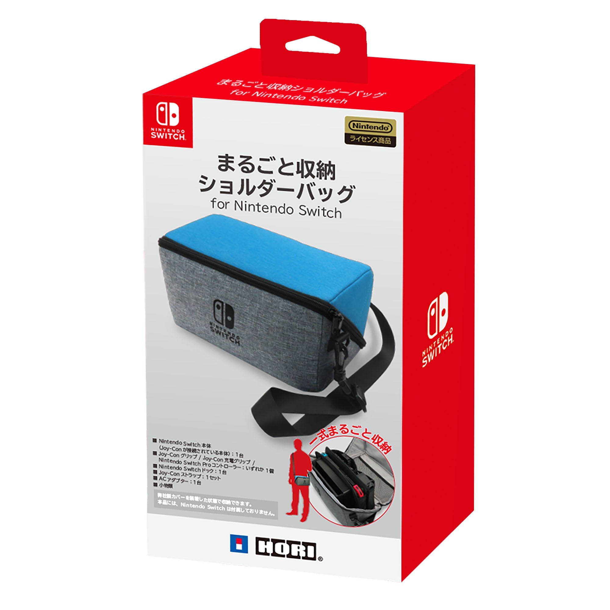 HORI Shoulder Bag For Nintendo Switch- Japan Figure Store - #1 Bring To You The Best Japanese Goods
