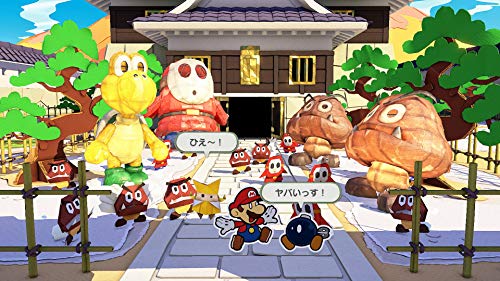 Nintendo Paper Mario The Origami King Nintendo Switch - New Japan Figure 4902370546026 1