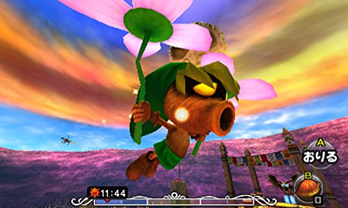 Nintendo The Legend Of Zelda: Majora Mask 3D 3Ds - Used Japan Figure 4902370527759 2