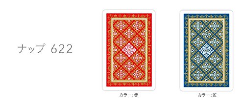 NINTENDO Playing Cards Nap622 Blue 4902370516838 Kwd- Japan Figure Store - #1 Bring To You The Best Japanese Goods