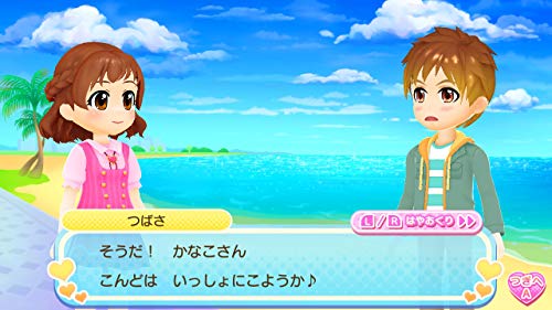 Nippon Columbia Pika Pika Nurse Monogatari: Shounika Wa Itsumo Oosawagi Nintendo Switch - New Japan Figure 4549767080956 6