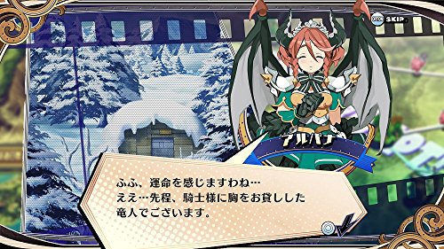 Nippon Ichi Software Anata No Shikihime Kyouikutan Nintendo Switch New