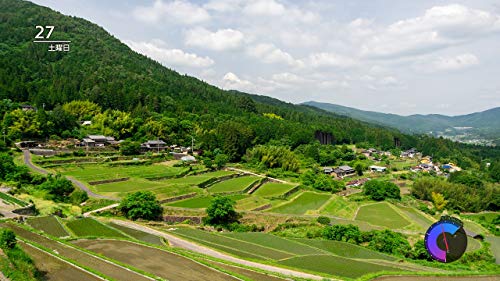 Nippon Ichi Software Fuuraiki 4 Nintendo Switch - New Japan Figure 4995506003890 1