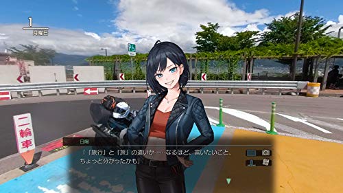 Nippon Ichi Software Fuuraiki 4 Playstation 4 Ps4 - New Japan Figure 4995506003883 3