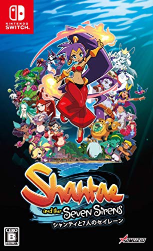 Oizumi Amuzio Shantae And The Seven Sirens Nintendo Switch - New Japan Figure 4571331332857