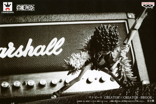 Banpresto One Piece Creator X Creator Brook Special Color Ver. Prize Japan- Japan Figure Store - #1 Bring To You The Best Japanese Goods