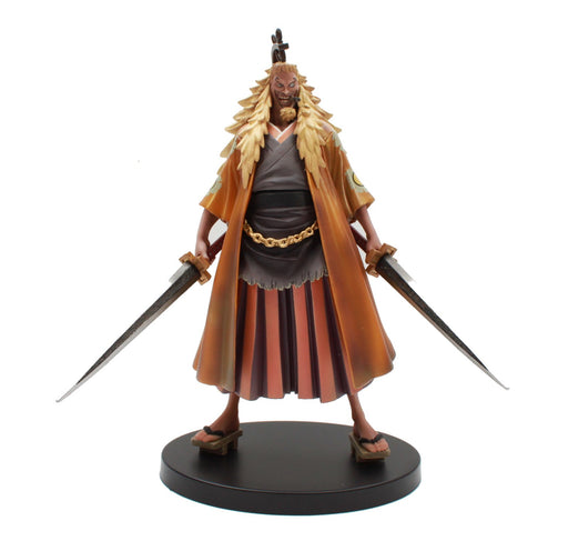 Banpresto One Piece Dx Figure The Grandline Men Vol.0-Ii Shiki Japan Import- Japan Figure Store - #1 Bring To You The Best Japanese Goods