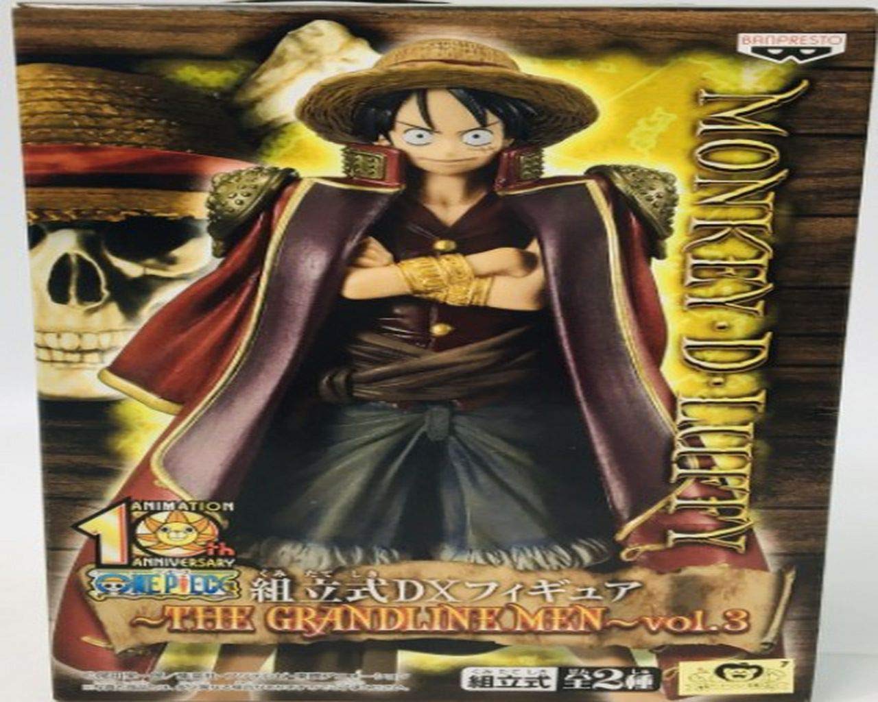 Banpresto One Piece Dx Figure The Grandline Men Vol.3 Luffy Japan- Japan Figure Store - #1 Bring To You The Best Japanese Goods