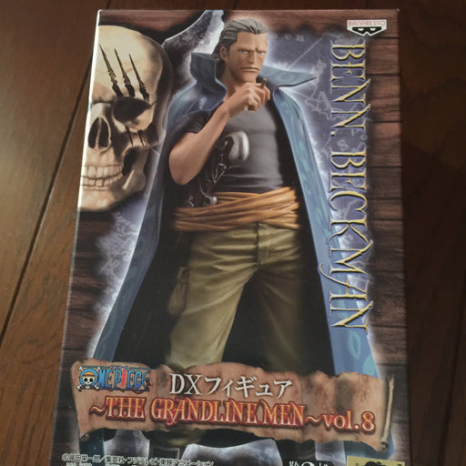 Banpresto One Piece Dx Figure Grandline Men Vol.8 Ben Beckman Japan- Japan Figure Store - #1 Bring To You The Best Japanese Goods
