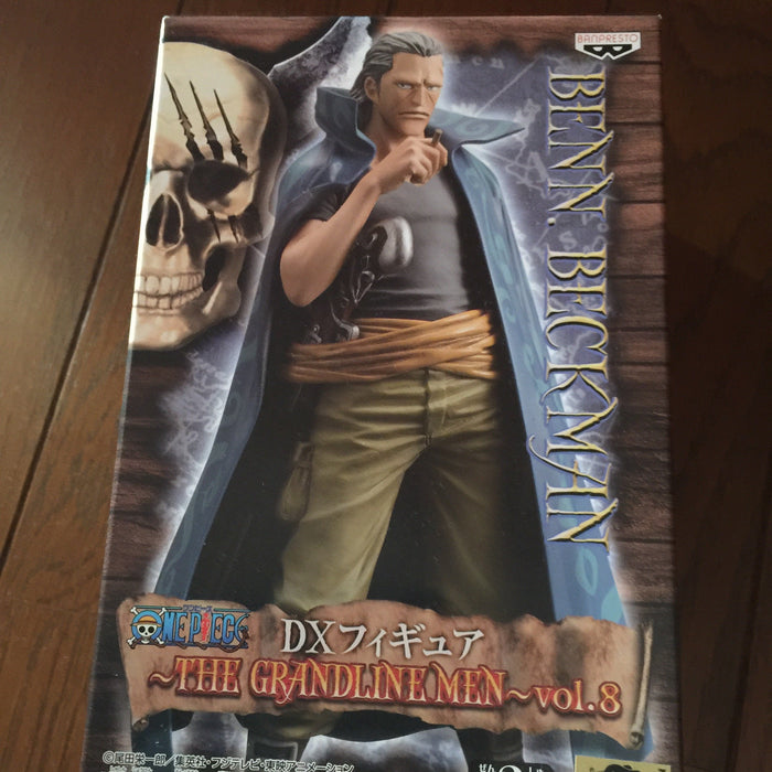 Banpresto One Piece Dx Figure Grandline Men Vol.8 Ben Beckman Japan- Japan Figure Store - #1 Bring To You The Best Japanese Goods