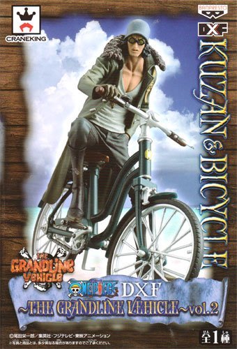 Banpresto One Piece Dxf Grandline Vehicle Vol.2 Aokiji Figure Japan- Japan Figure Store - #1 Bring To You The Best Japanese Goods